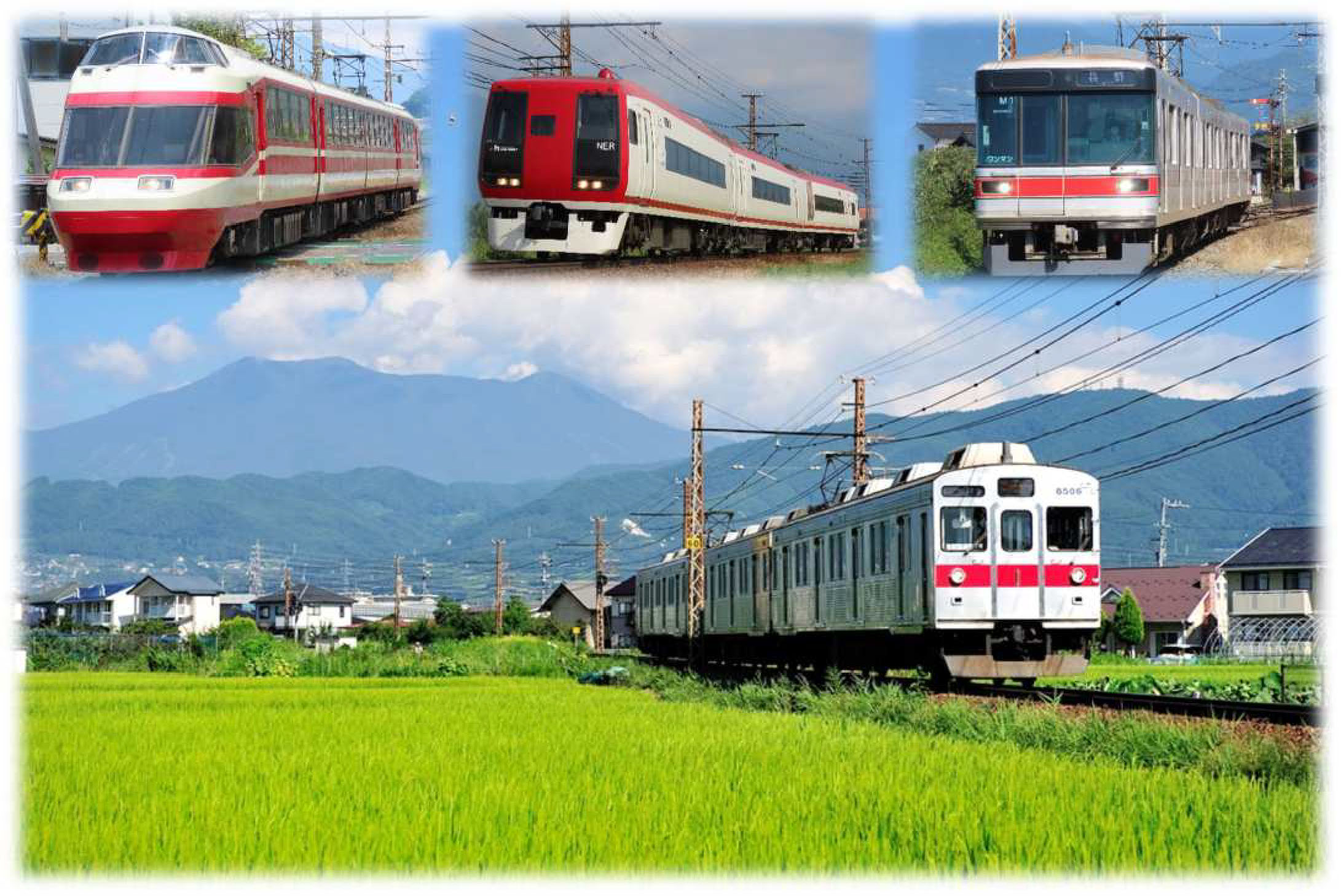 鉄道職 駅務係（長野市・須坂市・中野市）【移住支援金対象】／長野電鉄株式会社