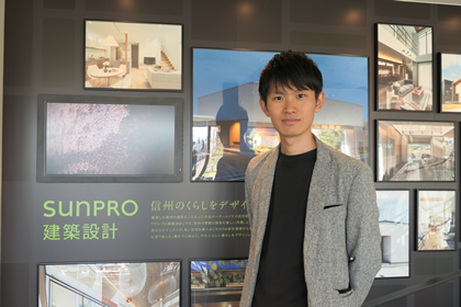 家族の幸せのため、信州・松本に移住して踏み出した新たな暮らしの第一歩。