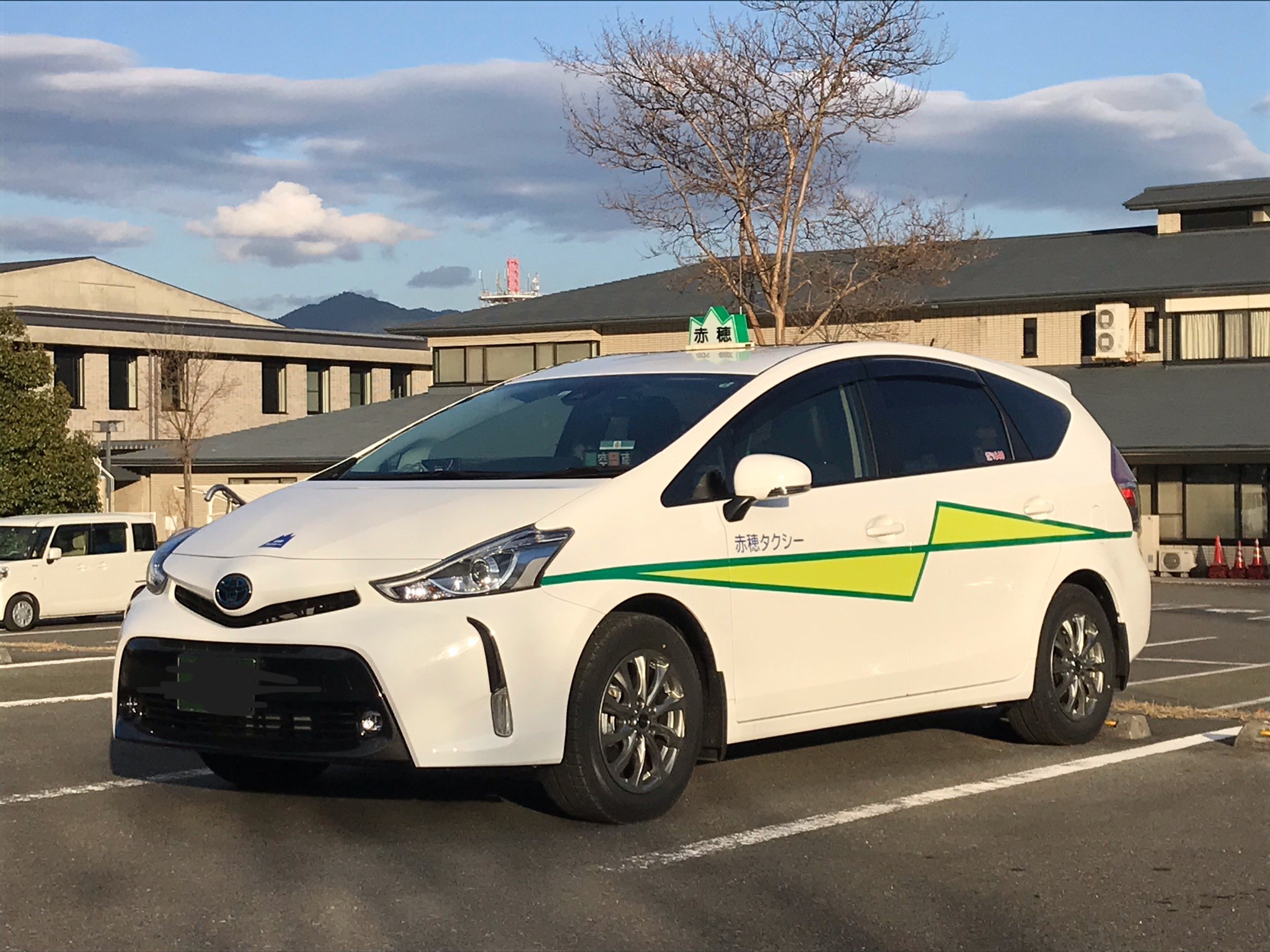 赤穂タクシー有限会社