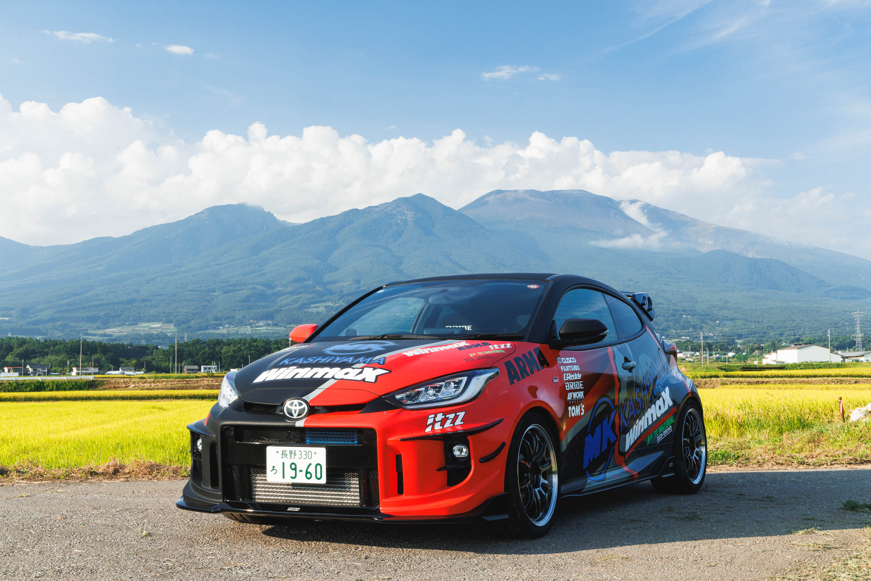 エムケーカシヤマ株式会社