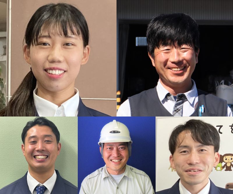 直富商事株式会社