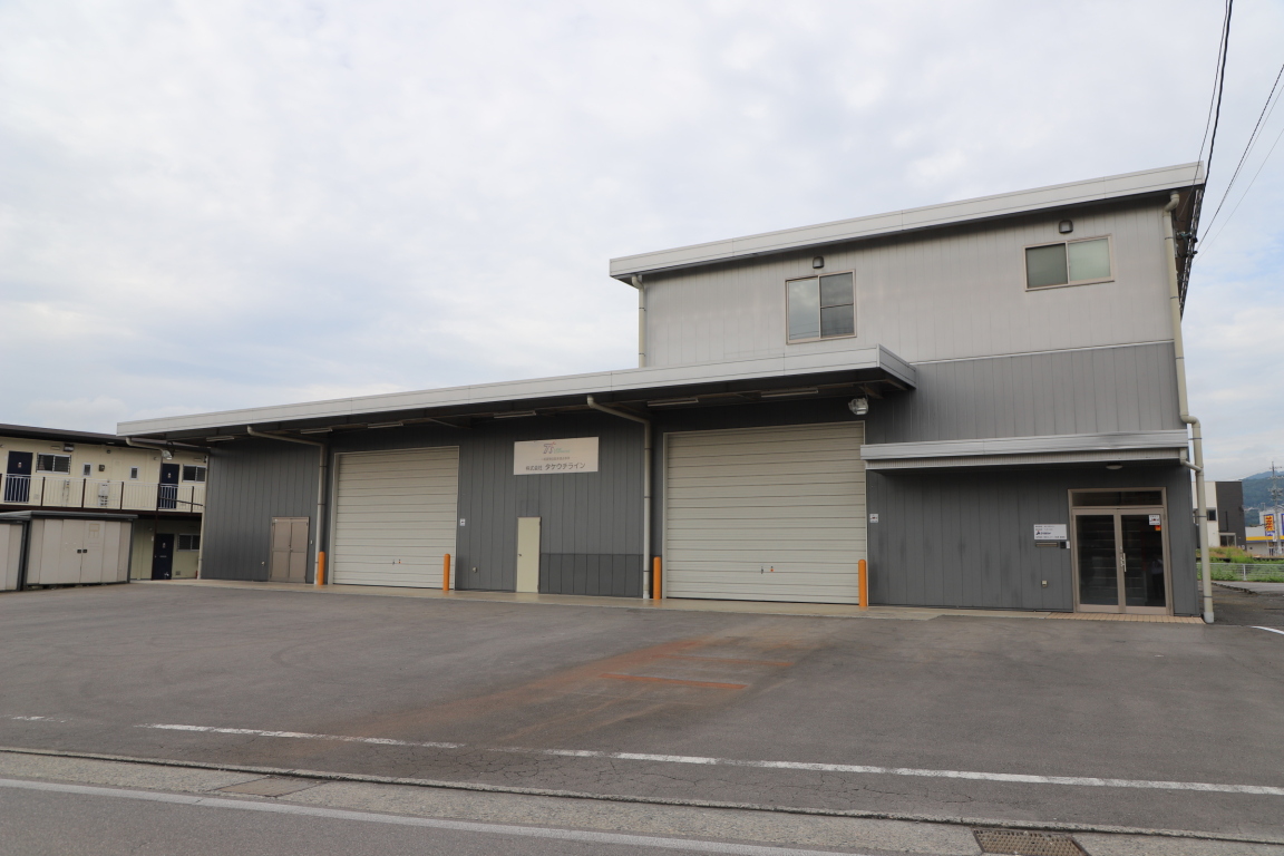 株式会社タケウチライン