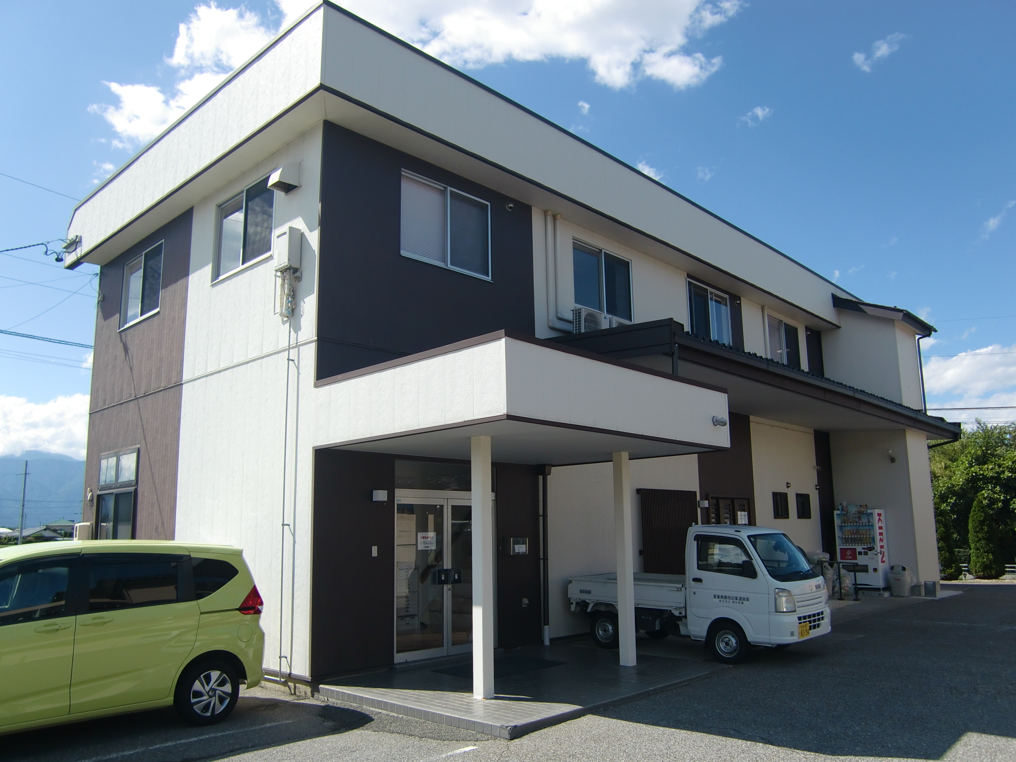 株式会社徳永設備