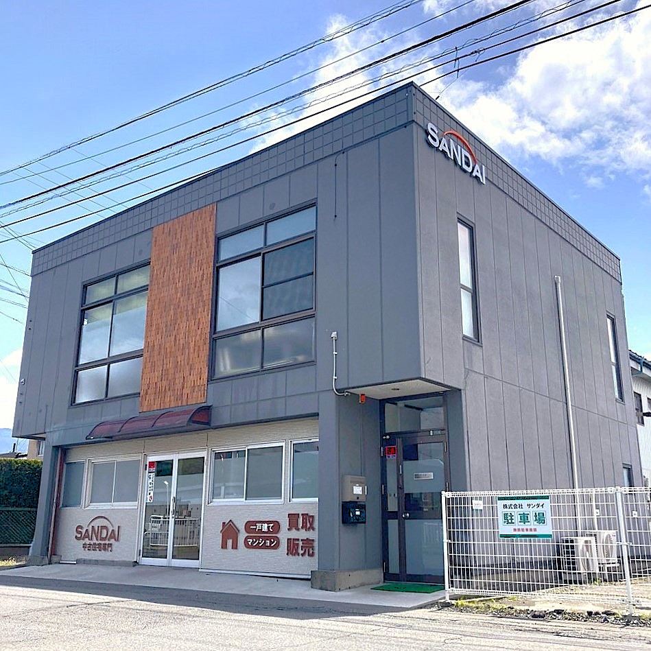 Ｒ－サンダイ株式会社