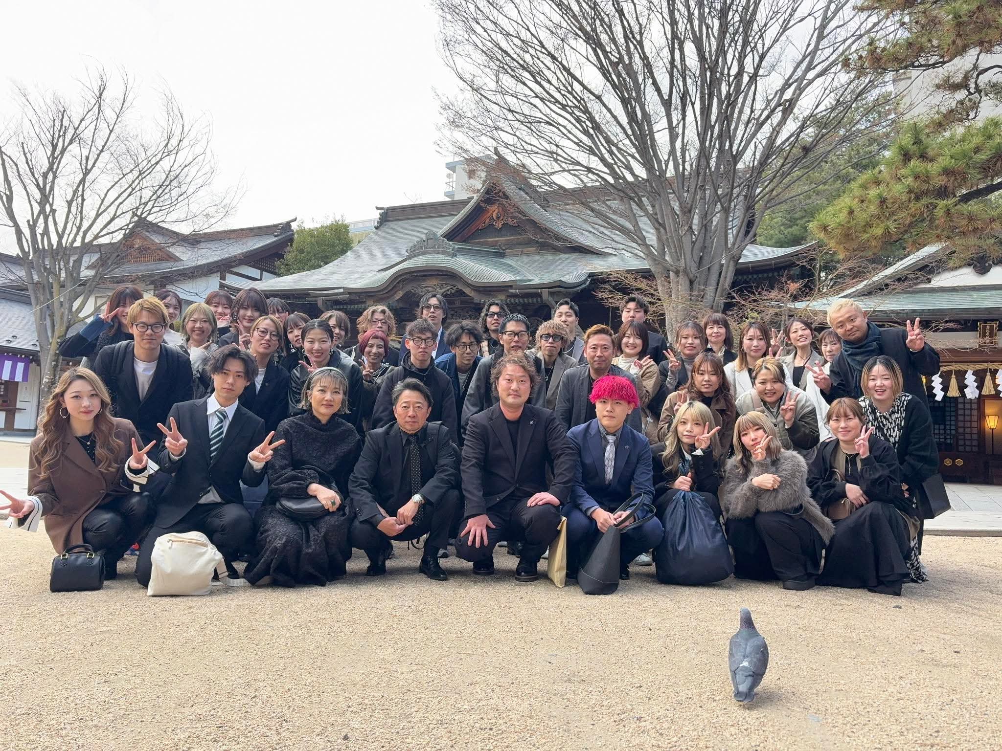 有限会社大和インターナショナル