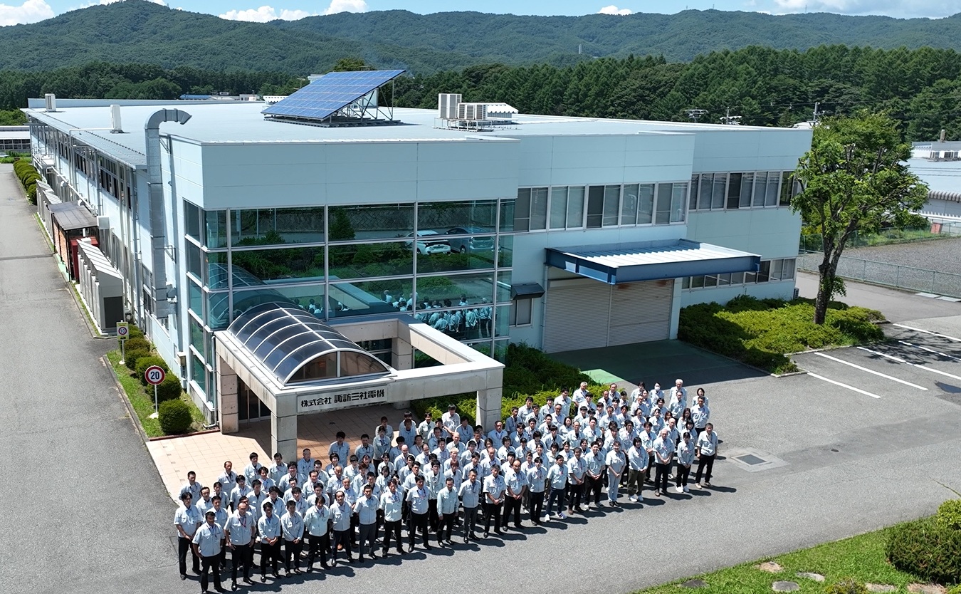 株式会社諏訪三社電機