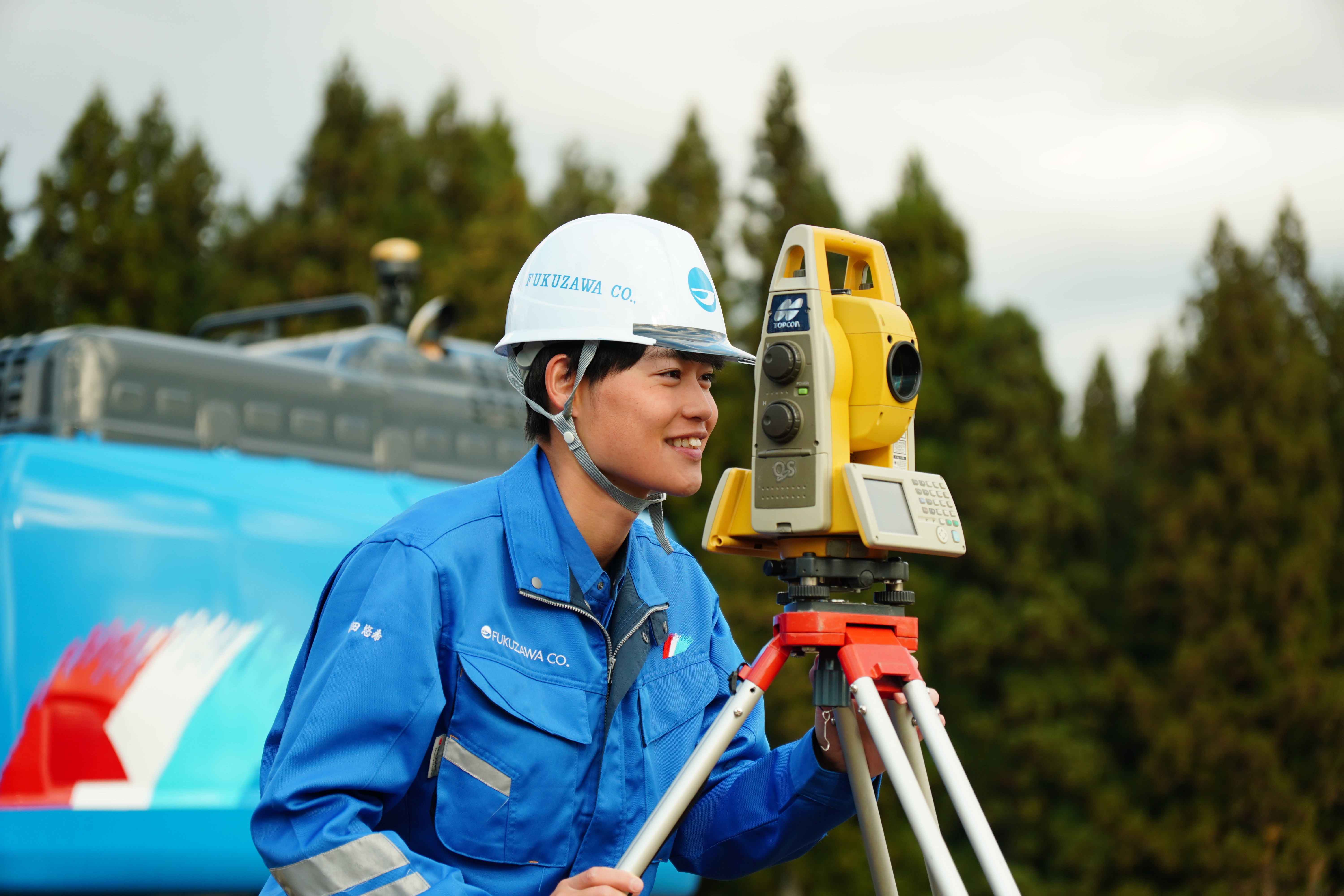 株式会社フクザワコーポレーション