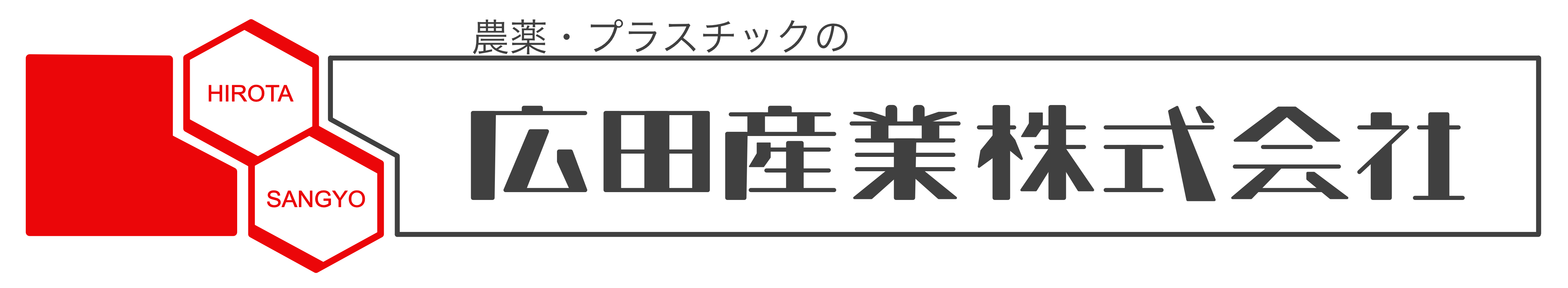 法人ロゴ