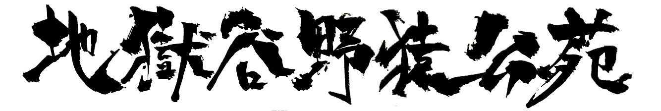 法人ロゴ