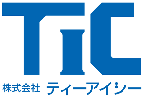 株式会社ティーアイシー 企業情報 長野県移住支援金対象求人サイト