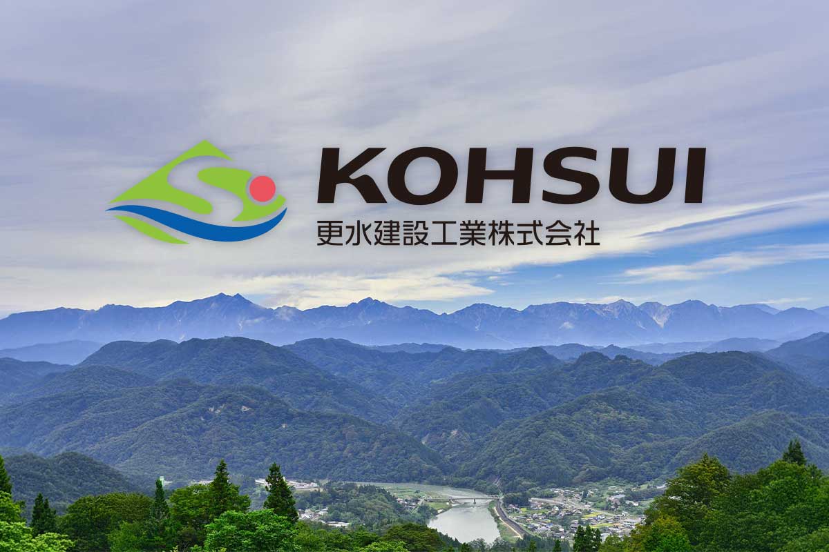 土木施工管理