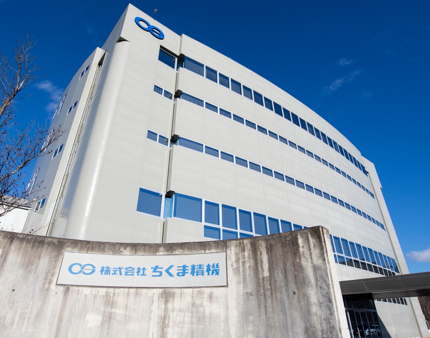 生産管理・調達