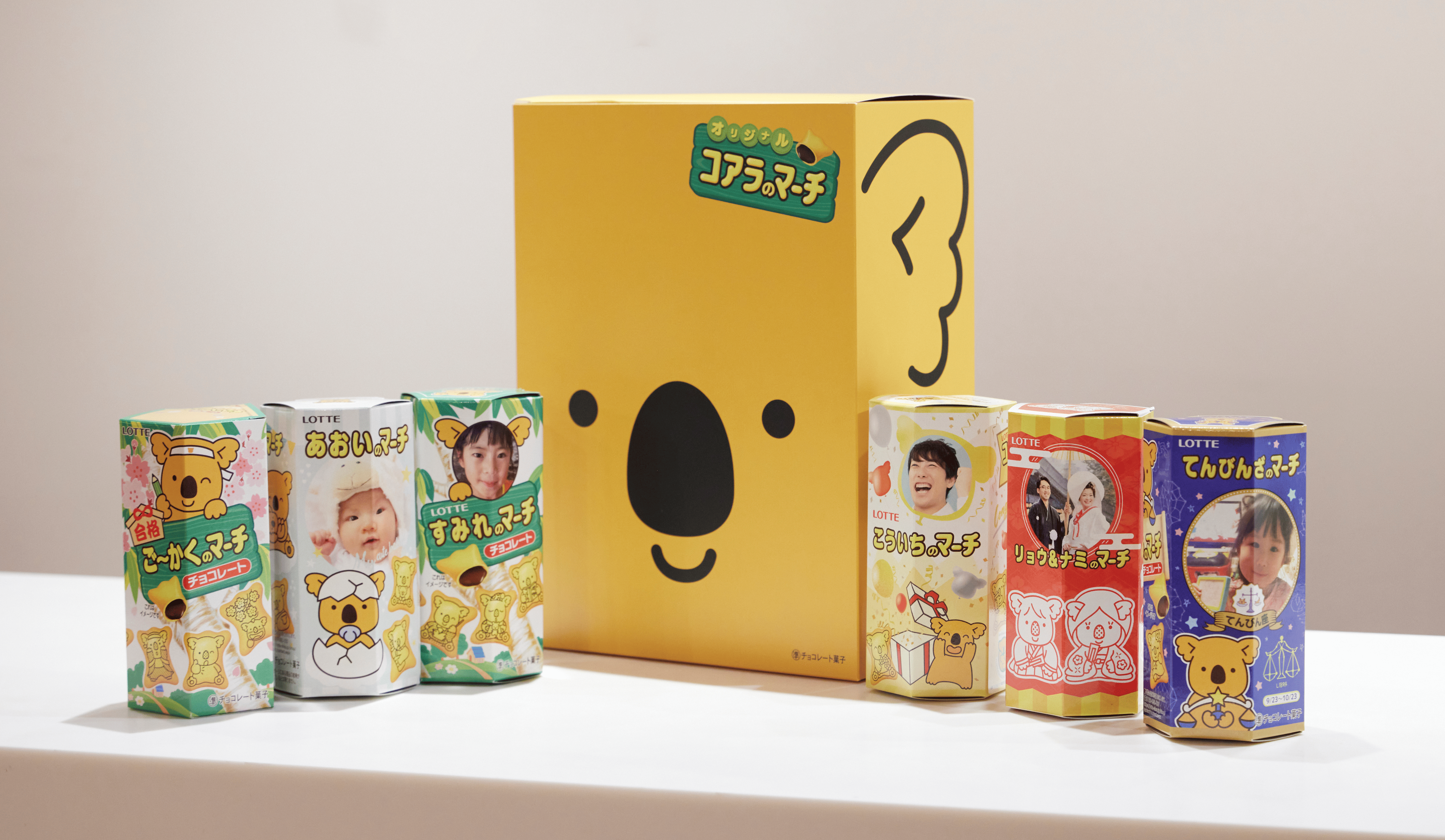 インサイドセールス