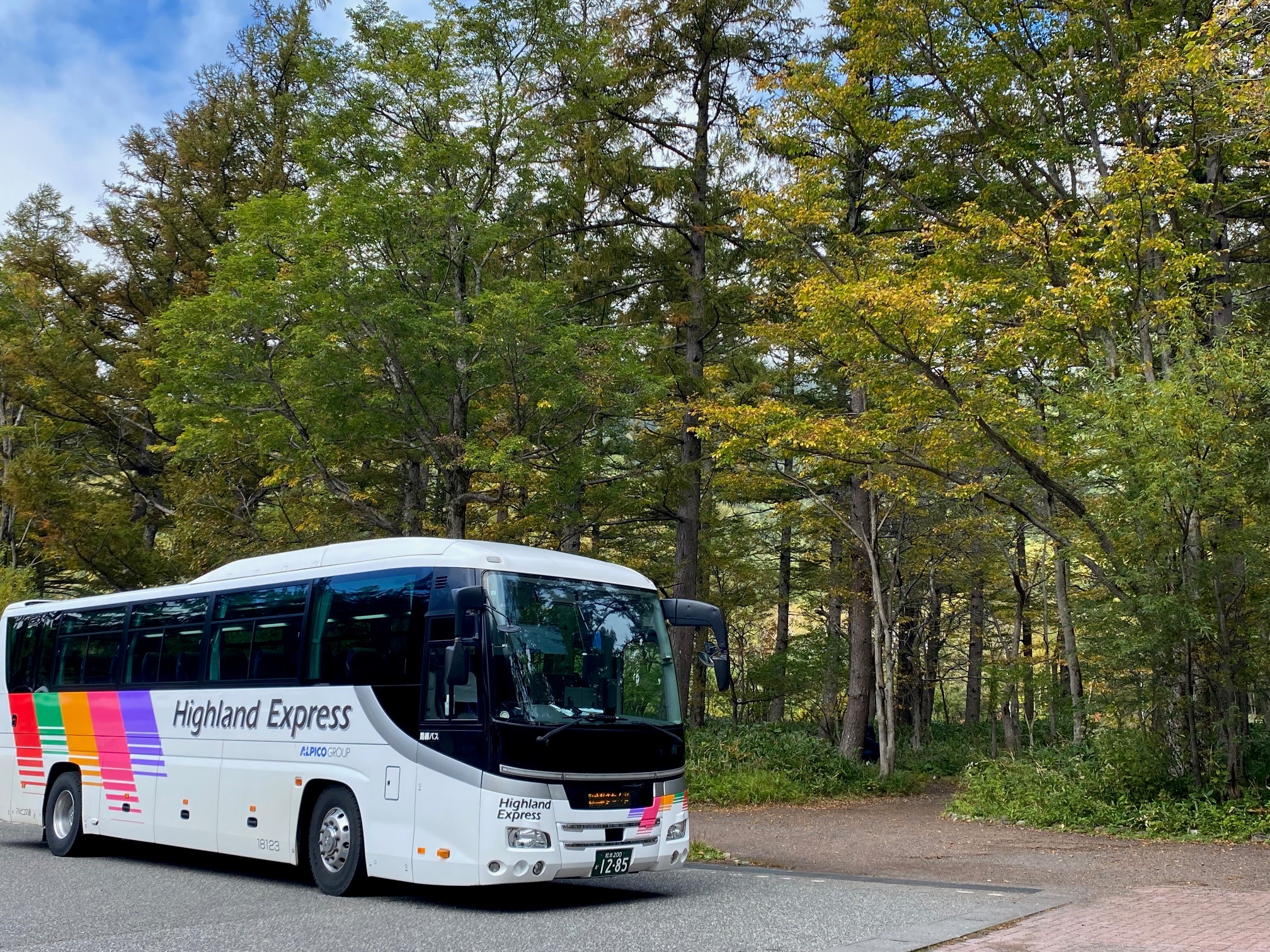 宅建業務不動産管理の事務