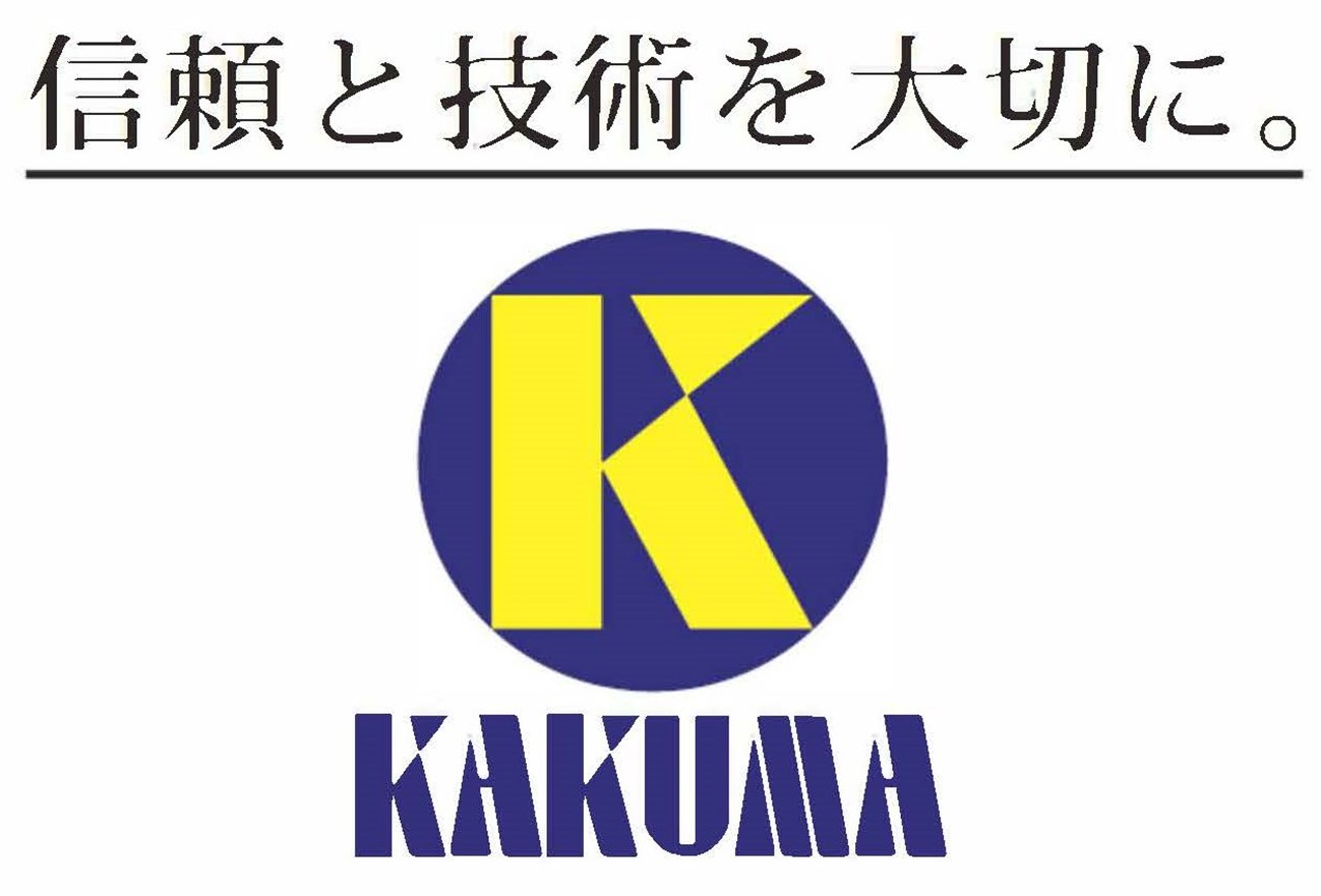 株式会社鹿熊組