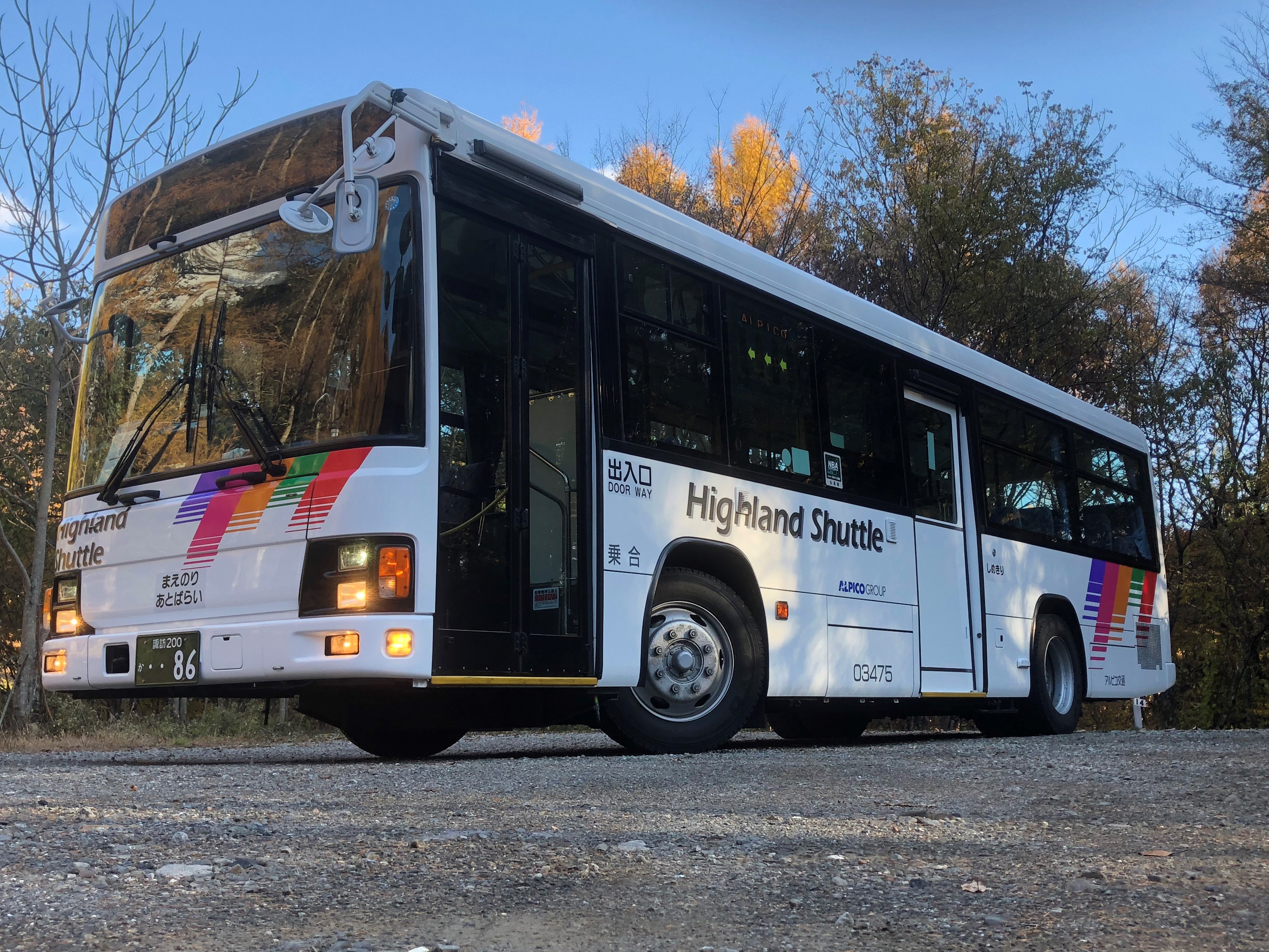 正社員　路線バス運転手