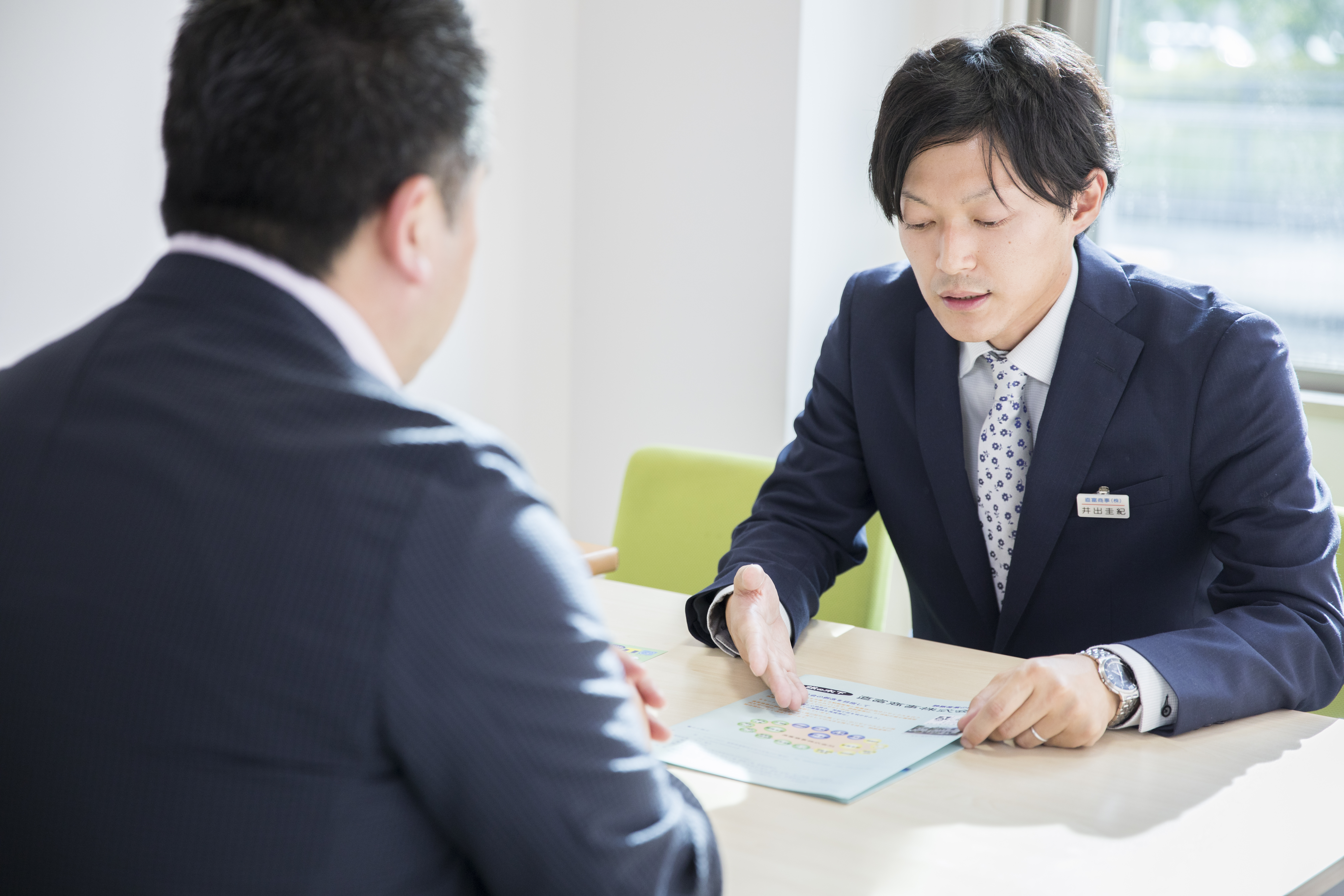 営業職［産業廃棄物部門］（長野市）