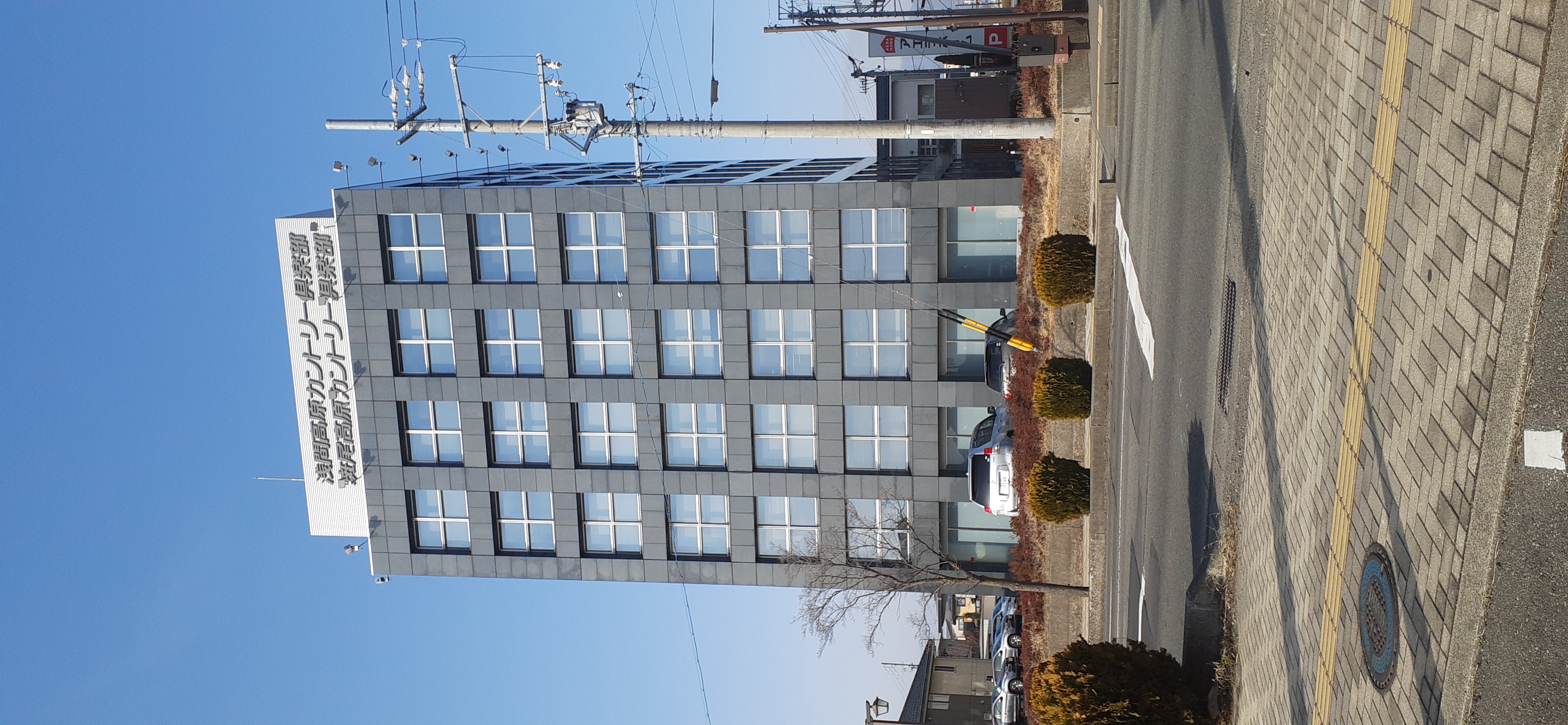 現場代理人　基礎工事　土木（又は建築）施工管理技士(候補で応募、採用も可）