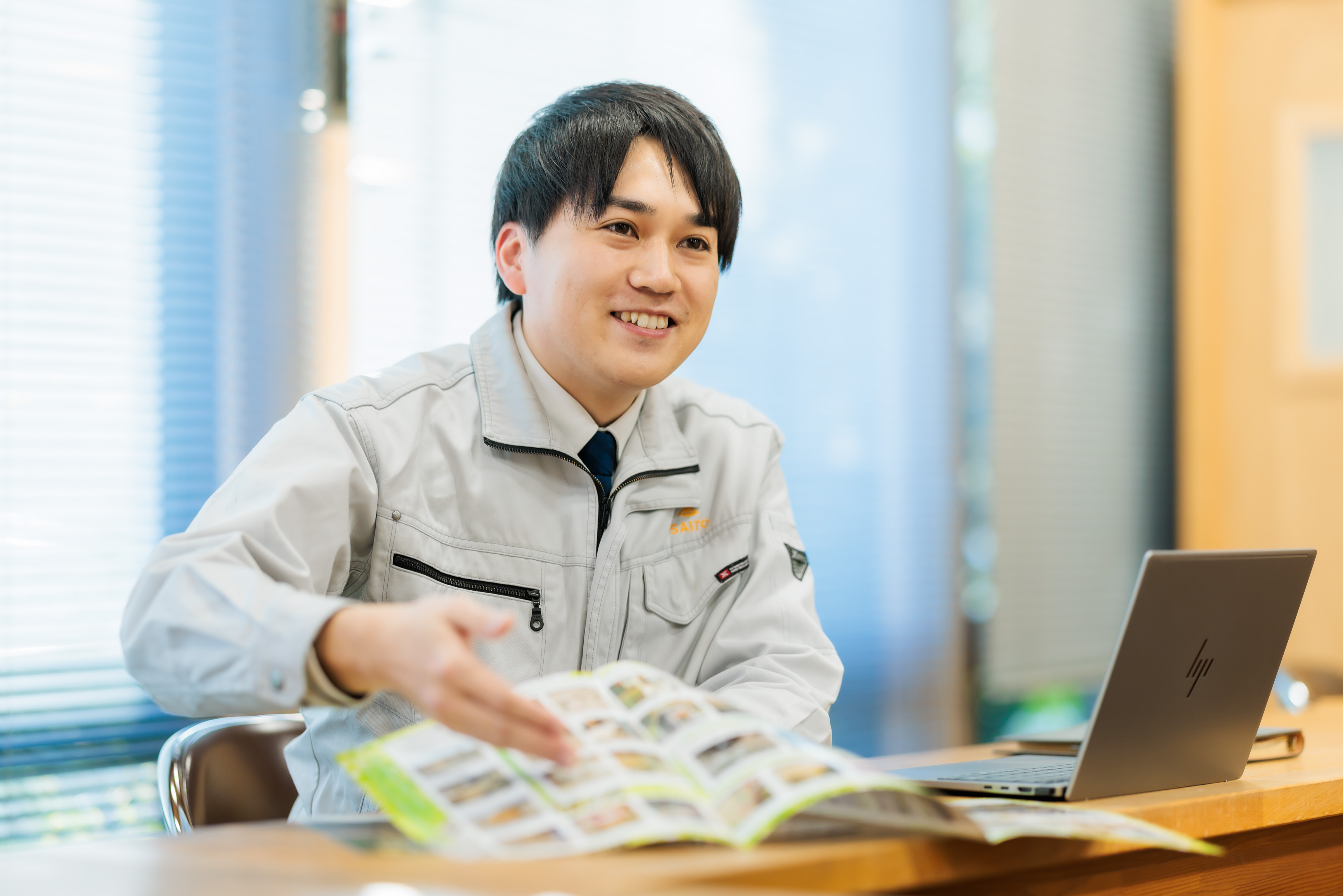 地方創生に携わる木材提案営業