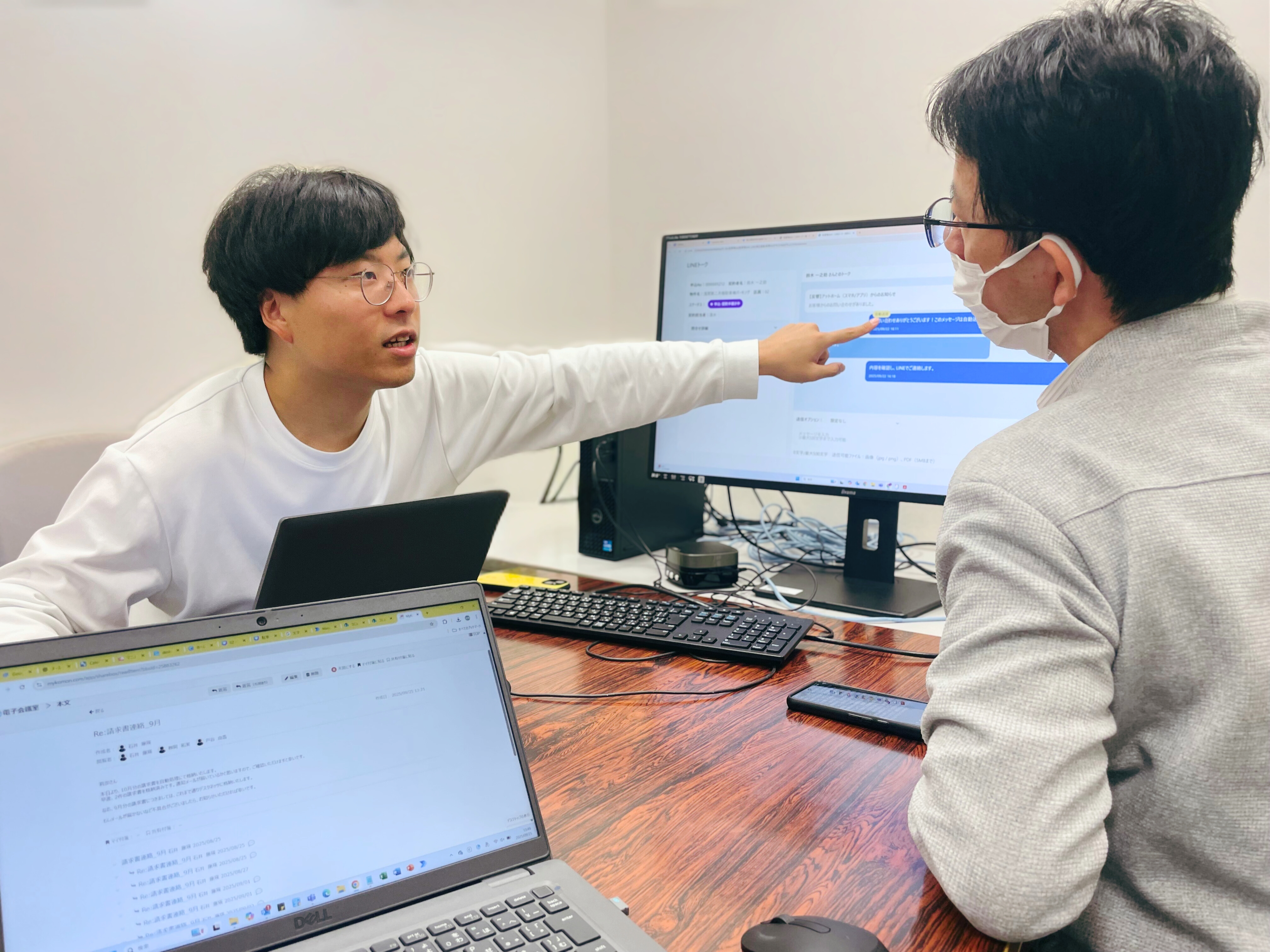 システムエンジニア/Web開発/土日祝休み